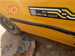 إيران خودرو سمند